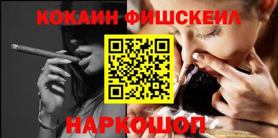 стафф Можга