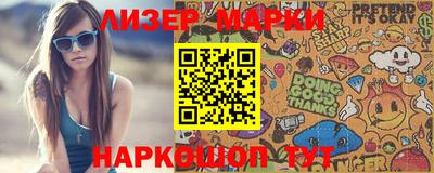 эйфоретик Моздок