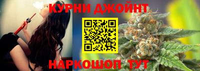 ECSTASY Наро-Фоминск