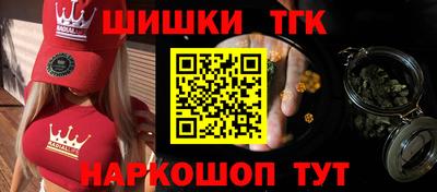 эйфоретик Моздок