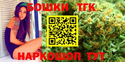 амф Можайск