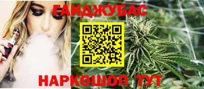 кристаллы Нарткала