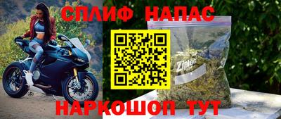 a pvp Нальчик