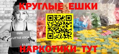 стафф Можга