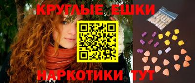 амф Можайск