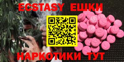 стафф Можга