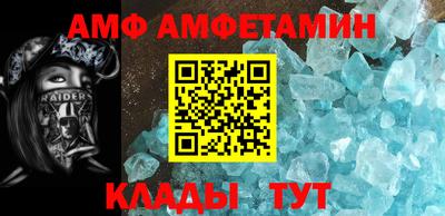 стафф Можга