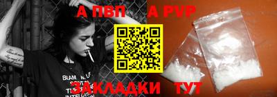амф Можайск