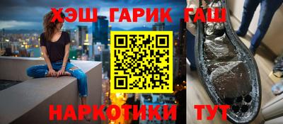 эйфоретик Моздок