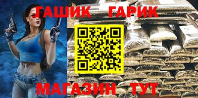 эйфоретик Моздок